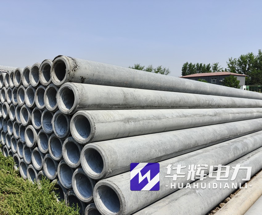 嘉鱼12米水泥电线杆