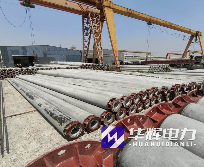 嘉鱼21米水泥电线杆